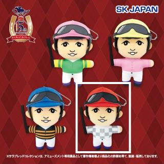 【サラブレッドコレクション】【Dドウデュース】サラブレッドコレクション ジョッキーぬいぐるみ(武豊)
