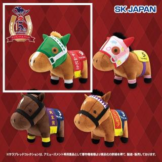 【サラブレッドコレクション】【Aサイレンススズカ】サラブレッドコレクション ぬいぐるみ39