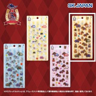 【サラブレッドコレクション】【Dオルフェーヴル(オレンジ)】サラブレッドコレクション ぷっくりシール