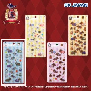 【サラブレッドコレクション】【Aゴールドシップ(ブルー)】サラブレッドコレクション ぷっくりシール