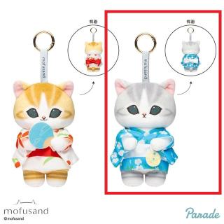 【mofusand】【B青】mofusand 浴衣にゃん おおきめマスコット