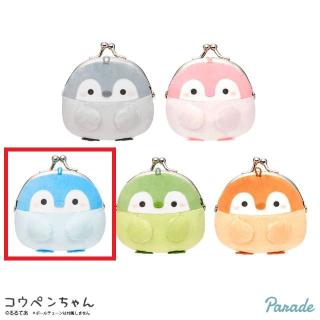 【コウペンちゃん】【Cみずいろ】コウペンちゃん ミニがまぐち