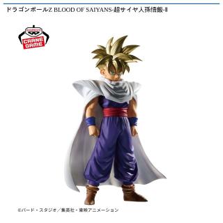 【ドラゴンボール】【超サイヤ人孫悟飯】ドラゴンボールZ BLOOD OF SAIYANS-超サイヤ人孫悟飯-Ⅱ