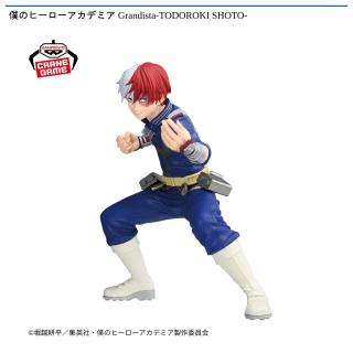 【僕のヒーローアカデミア】【轟焦凍】僕のヒーローアカデミア Grandista-TODOROKI SHOTO-