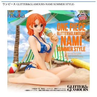 【ワンピース】【ナミ】ワンピース GLITTER&GLAMOURS-NAMI SUMMER STYLE-