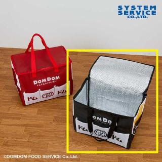 【ドムドムハンバーガー】【Bブラック】ドムドムハンバーガー 5ポケット付き保冷バッグ