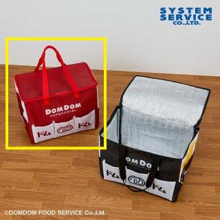 【ドムドムハンバーガー】【Aレッド】ドムドムハンバーガー 5ポケット付き保冷バッグ