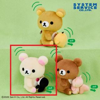 【リラックマ】【Bコリラックマ＆ペンギンのぬいぐるみ】リラックマ ぶるぶるハグぬいぐるみ