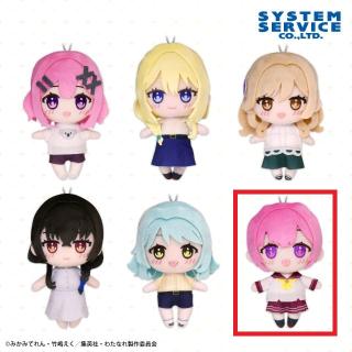 【わたしが恋人になれるわけないじゃんムリムリ！】【F甘織遥奈】わたしが恋人になれるわけないじゃん、ムリムリ!（※ムリじゃなかった!?） ふぁぶぬい Part2