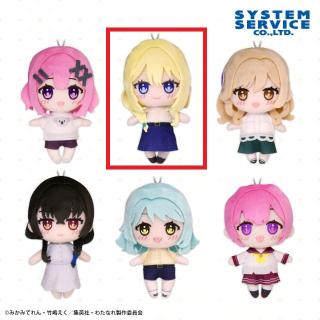 【わたしが恋人になれるわけないじゃんムリムリ！】【B王塚真唯】わたしが恋人になれるわけないじゃん、ムリムリ!（※ムリじゃなかった!?） ふぁぶぬい Part2