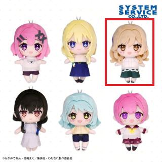 【わたしが恋人になれるわけないじゃんムリムリ！】【C瀬名紫陽花】わたしが恋人になれるわけないじゃん、ムリムリ!（※ムリじゃなかった!?） ふぁぶぬい Part2