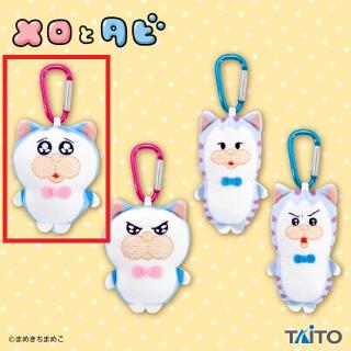 【メロとタビ】【Aメロ(通常)】メロとタビ ぬいぐるみマスコット
