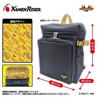 【仮面ライダー】【A:仮面ライダーアギト】仮面ライダーアギト トラベルリュック