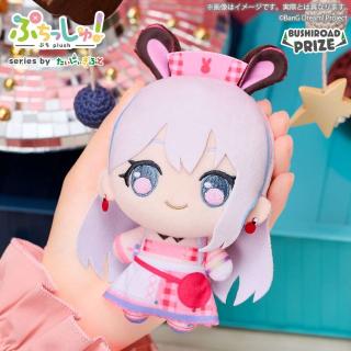 【BanG Dream】【B宮永ののか】ぷちっしゅ！ 夢限大みゅーたいぷ