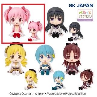 【魔法少女まどかマギカ】【A鹿目まどか】魔法少女まどか☆マギカ ぺたっとおすわりフィギュア(R2)