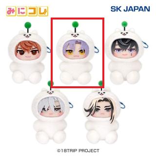 【18TRIP】【B大黒可不可】18TRIP みにコレ! しゅうまい 着ぐるみおすわりMC1