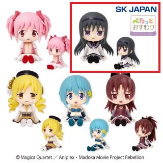 【魔法少女まどかマギカ】【B暁美ほむら】魔法少女まどか☆マギカ ぺたっとおすわりフィギュア(R2)