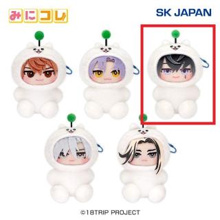 【18TRIP】【C叢雲添】18TRIP みにコレ! しゅうまい 着ぐるみおすわりMC1