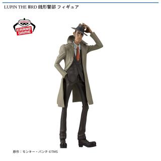 【ルパン三世】【銭形警部】LUPIN THE ⅢRD 銭形警部 フィギュア