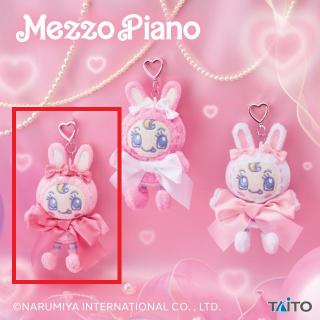 【ナルミヤキャラクターズ】【A:light pink】ナルミヤキャラクターズ mezzo piano ぬいぐるみマスコット ～Ribbon～