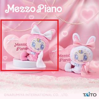 【ナルミヤキャラクターズ】【A:pink】ナルミヤキャラクターズ mezzo piano withぬいぐるみ ～Ribbon～