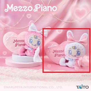 【ナルミヤキャラクターズ】【B:white】ナルミヤキャラクターズ mezzo piano withぬいぐるみ ～Ribbon～