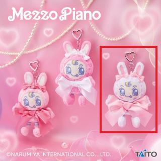 【ナルミヤキャラクターズ】【C:white】ナルミヤキャラクターズ mezzo piano ぬいぐるみマスコット ～Ribbon～