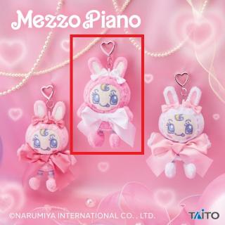 【ナルミヤキャラクターズ】【B:pink】ナルミヤキャラクターズ mezzo piano ぬいぐるみマスコット ～Ribbon～