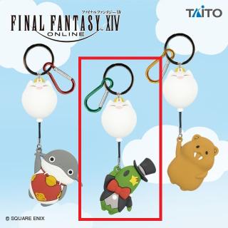 【ファイナルファンタジー】【Aセニョリータ・サボテンダー】ファイナルファンタジーXIV ラバーマスコットキーホルダー モーグリバルーンver.