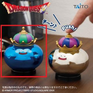 【ドラゴンクエスト】【Bキングスライム】ドラゴンクエスト AM ベル付きフィギュア キングスライム＆メタルキング