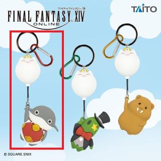 【ファイナルファンタジー】【Bナマズオ】ファイナルファンタジーXIV ラバーマスコットキーホルダー モーグリバルーンver.