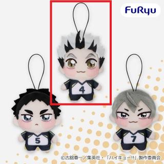 【ハイキュー!!】【A木兎光太郎】ハイキュー!! ちょぴぬいぷち⑥