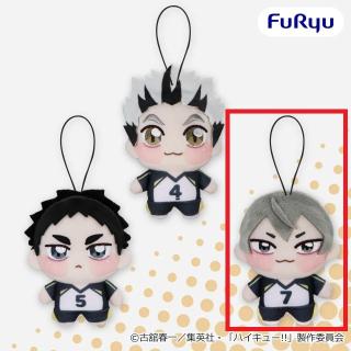 【ハイキュー!!】【C木葉秋紀】ハイキュー!! ちょぴぬいぷち⑥