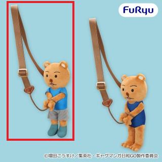 【ギャグマンガ日和】【クマ吉くんA(Tシャツ)】TVアニメ『増田こうすけ劇場 ギャグマンガ日和GO』 クマ吉くん逮捕されポシェット