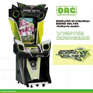 【SOUND VOLTEX】デスクトップアーケードコレクション SOUND VOLTEX -Valkyrie model-
