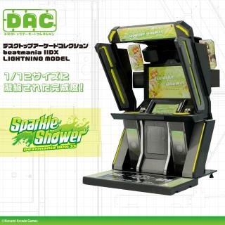 【beatmania】デスクトップアーケードコレクション beatmania IIDX LIGHTNING MODEL