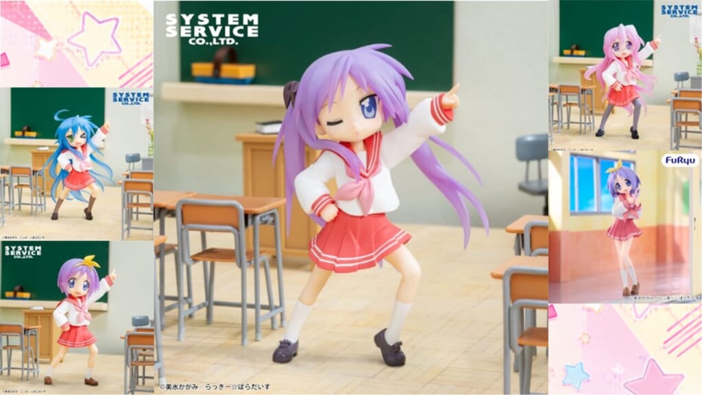 なぜ今『らき☆すた』がフィギュア化？指さしポーズで”もってけ！セーラーふく”を完全再現。”平成オタクの記憶”が溢れ出てきた。