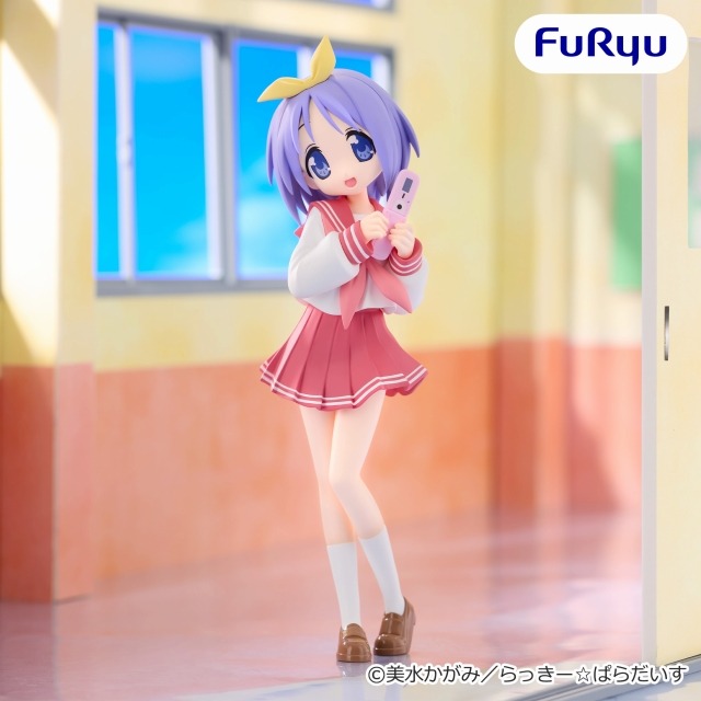 【柊つかさ】らき☆すた Trio-Try-iT Figureー柊つかさー