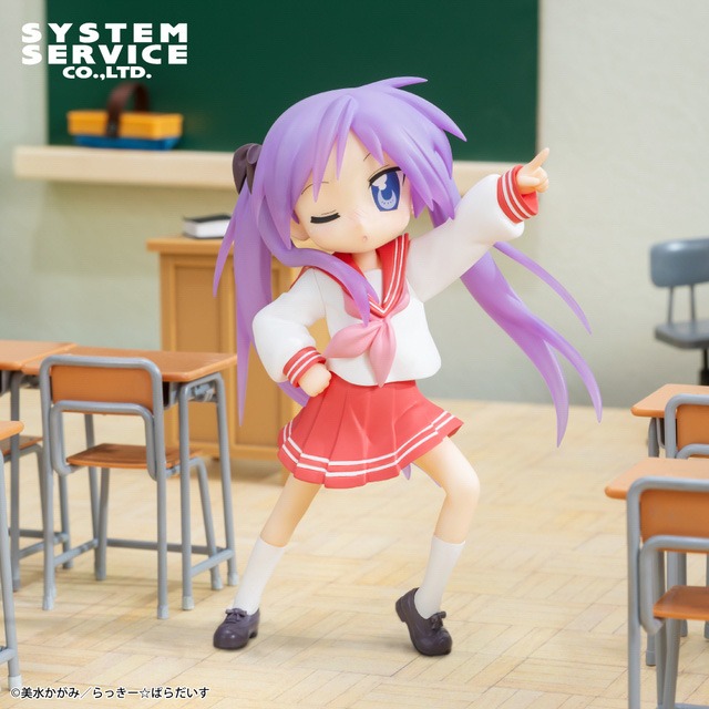 【柊かがみ】らき☆すた Vivitフィギュア 柊かがみ
