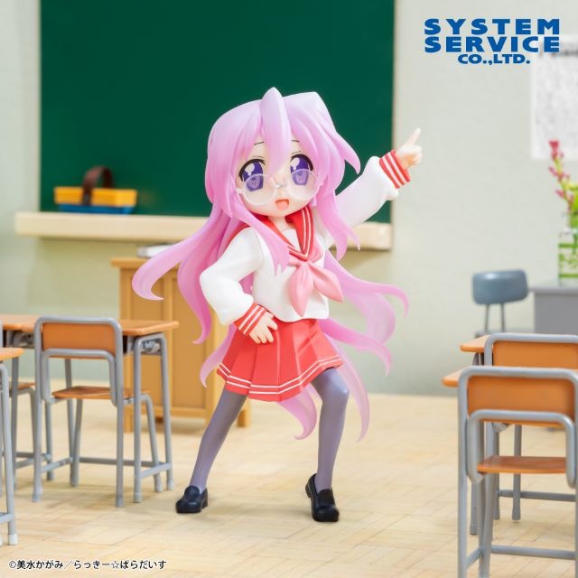 【高良みゆき】らき☆すた Vivitフィギュア 高良みゆき