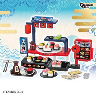 くるくる回そう！お寿司屋さん 4