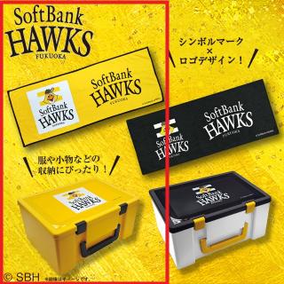 【福岡ソフトバンクホークス】【Aイエロー】ソフトバンクホークス タオル入り収納BOX