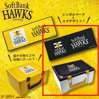 【福岡ソフトバンクホークス】【Bブラック】ソフトバンクホークス タオル入り収納BOX