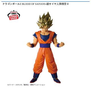 【ドラゴンボール】【超サイヤ人孫悟空】ドラゴンボールZ BLOOD OF SAIYANS-超サイヤ人孫悟空-Ⅱ