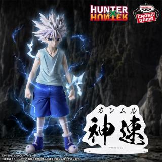 【HUNTER×HUNTER】【HUNTER×HUNTER キルア】HUNTER×HUNTER HUNTING ARCHIVES キルア 神速