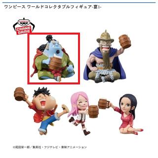 【ワンピース】【Aジンベエ】ワンピース ワールドコレクタブルフィギュア-宴1-