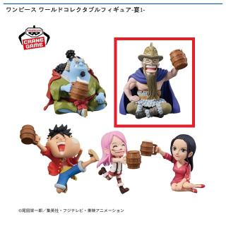 【ワンピース】【Bドリー】ワンピース ワールドコレクタブルフィギュア-宴1-