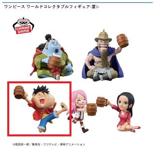 【ワンピース】【Cモンキー・D・ルフィ】ワンピース ワールドコレクタブルフィギュア-宴1-