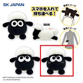 【ひつじのショーン】【Cショーン(より目)】ひつじのショーン BS スマホショーンルダー