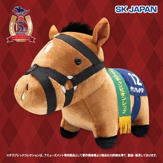 【サラブレッドコレクション】【グランアレグリア】サラブレッドコレクション ふわふわBIG(グランアレグリア)